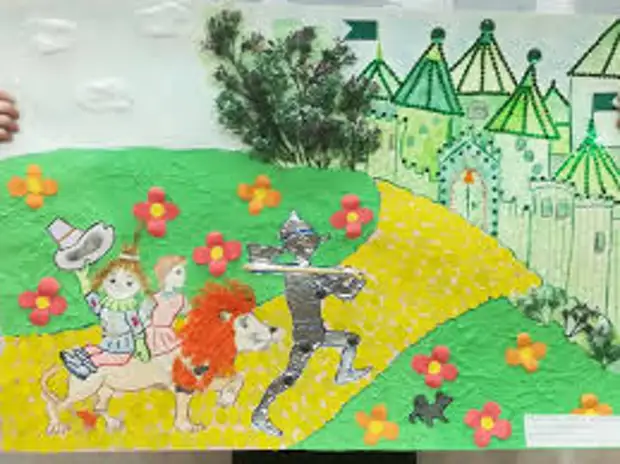 Длинная и не жёлтая дорога русских