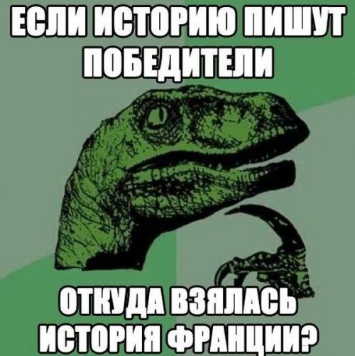 Прикольные картинки на каждый день