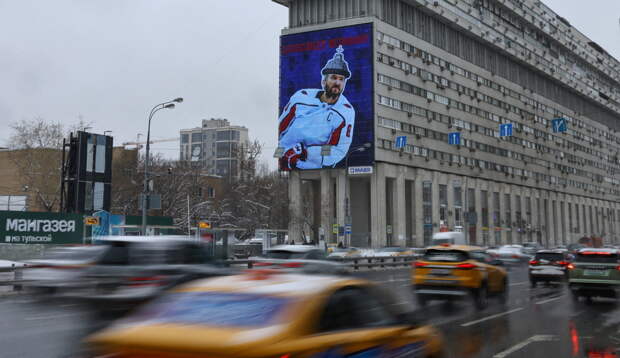 Тарасова назвала спортсмена года в России