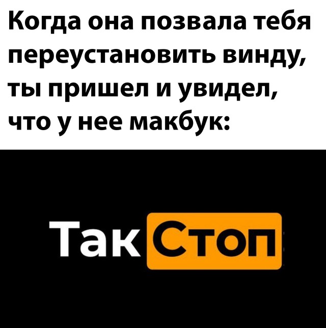 Смешные картинки 31 января 2022 года