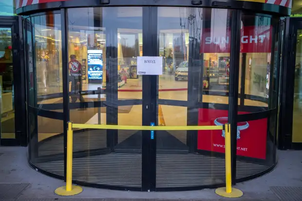 Тульские ТЦ эвакуировали из-за сообщения о минировании