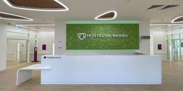 Собянин: В Москве создаётся прочный фундамент для развития здравоохранения на протяжении десятилетий. Фото: В. Новиков mos.ru. Пресс-служба мэра и Правительства Москвы