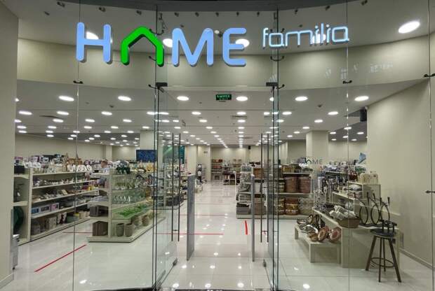 Familia Home Familia Home