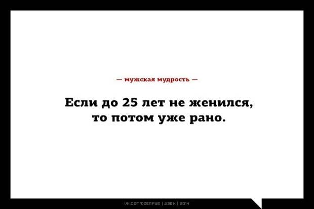 loading...
