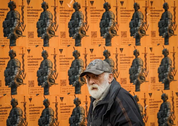 Украинский военный передал привет ТЦК за подкрепление из наркоманов и аутистов