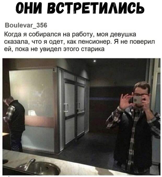 Подборка картинок (23 фото)