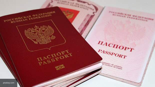 Российское гражданство можно будет получить быстрее в упрощенном порядке 