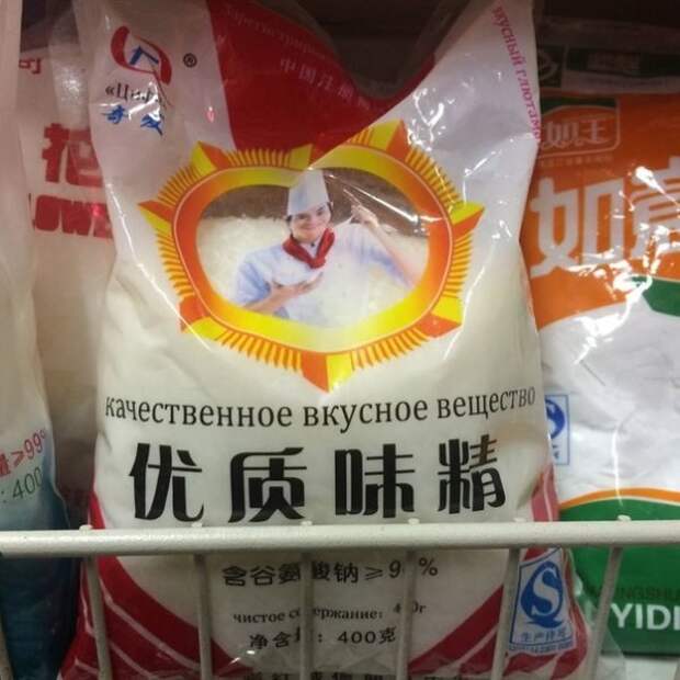 Смешные надписи и объявления