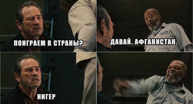 Приколы из соц сетей (25 фото)