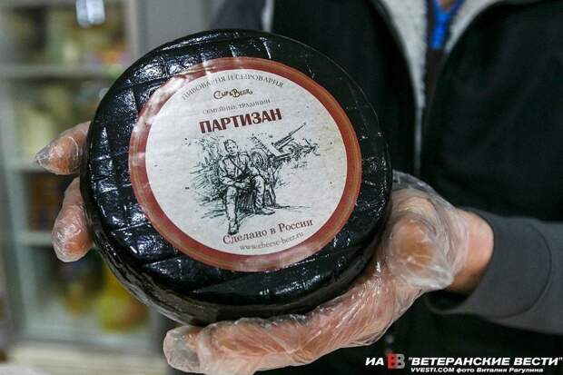 продукт, подделка, название