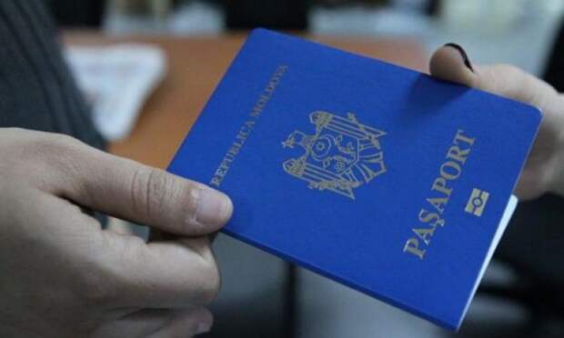 Украинцы незаконно получают паспорта Молдавии для безвизовых поездок в Европу