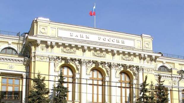 Центробанк обновил данные о размере денежной базы России
