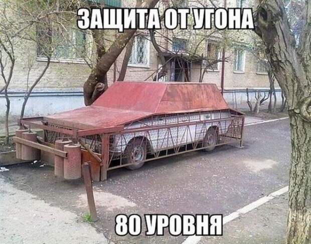 Смешные картинки с подписями (20 картинок)