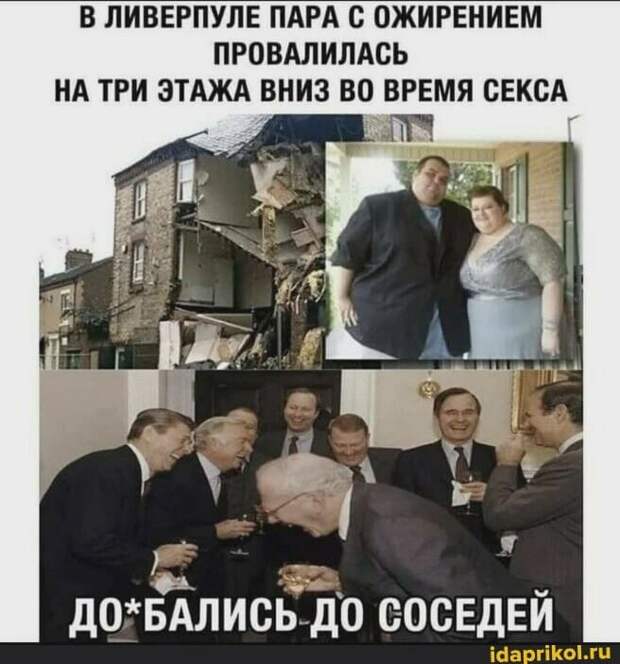 Гастроном, очередь в кассу: дама с бутылкой очень дорогого коньяка...