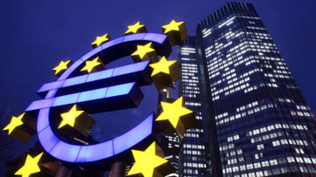 Европейский центральный банк во Франкфурте, Германия. Архивное фото