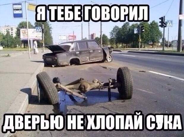 Позитивный пост+111 Позитивный пост+111