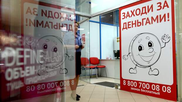 Фото: © L!FE/Владимир Суворов