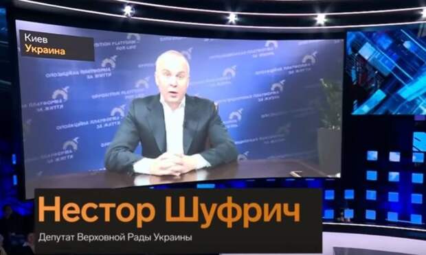 Бьет лежачего: кадры смехотворного удара Порошенко по Шуфричу опубликованы в Сети