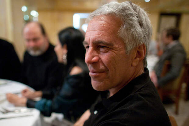 RTVI: Эпштейн пытался организовать встречу с главой ЦБ России Набиуллиной