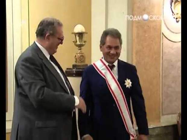 Как православный Шойгу стал рыцарем Мальтийского ордена