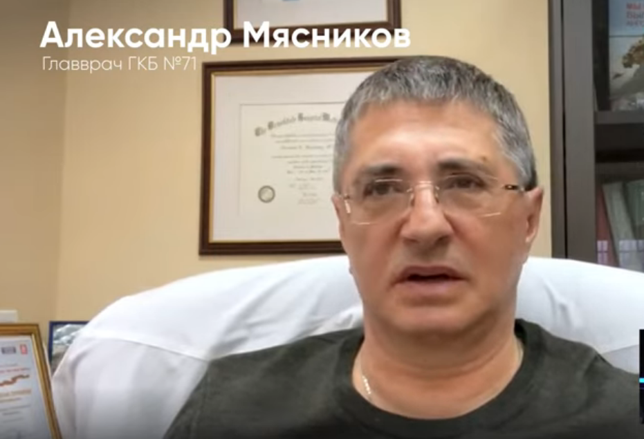 Мясников предложил сделать Кадырова главой всех регионов России