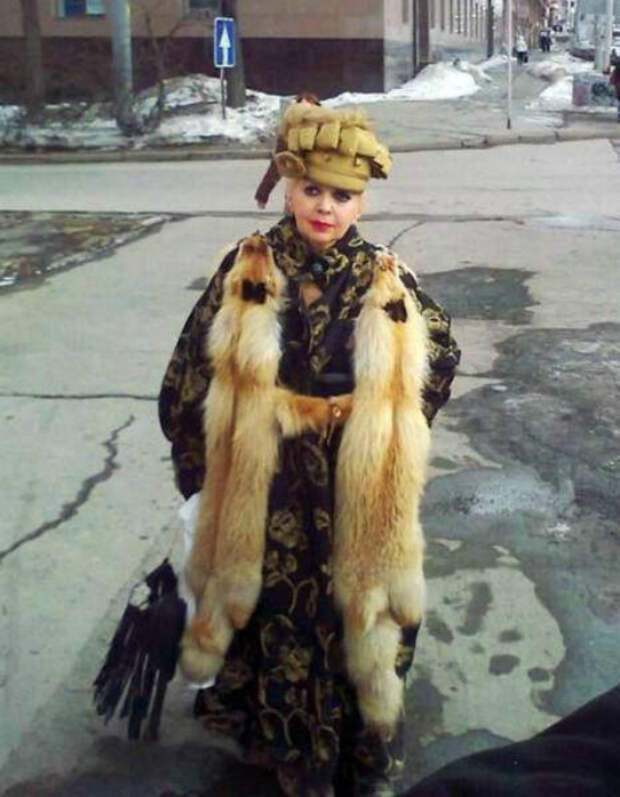 Боярыня.