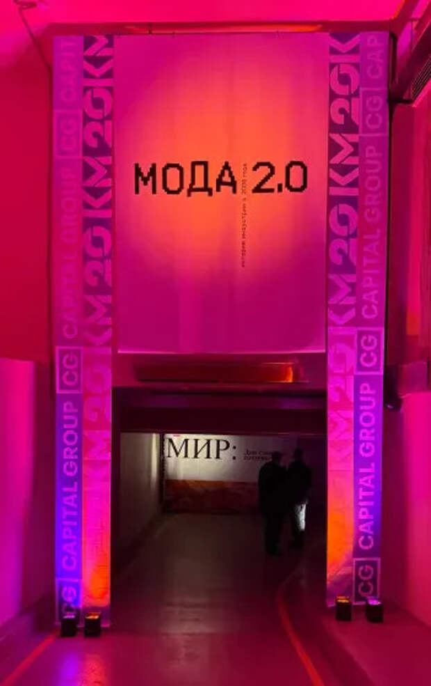 Презентация книги 