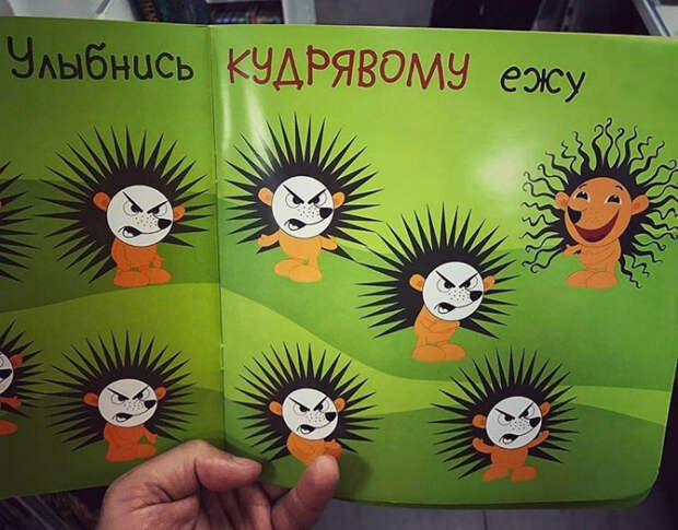 От улыбки станет всем светлей. От улыбки станет всем светлей.