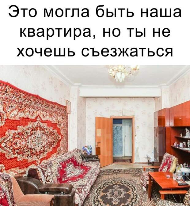 Смешные картинки 29 сентября 2021 года