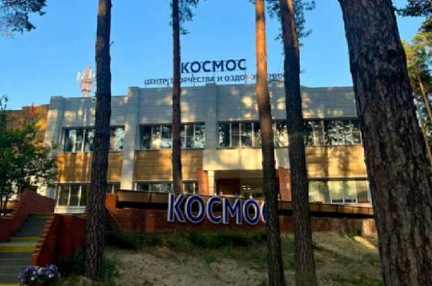 Два новых спальных корпуса в лагере "Космос" установит "Альянс" из Ростова-на-Дону