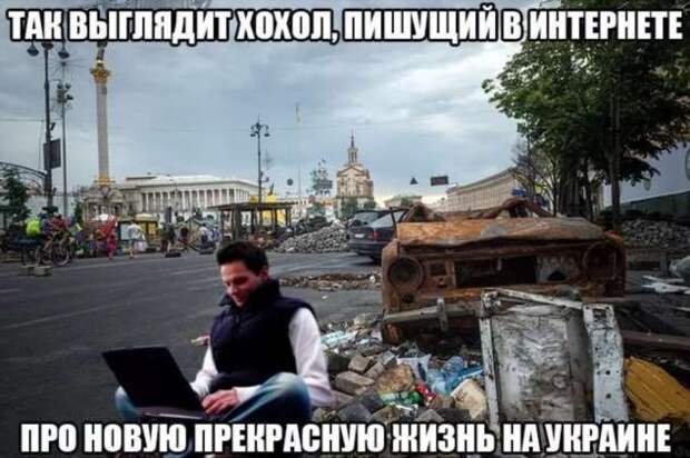 Прикольные демотиваторы с надписями. Подборка chert-poberi-dem-chert-poberi-dem-06200303112020-11 картинка chert-poberi-dem-06200303112020-11