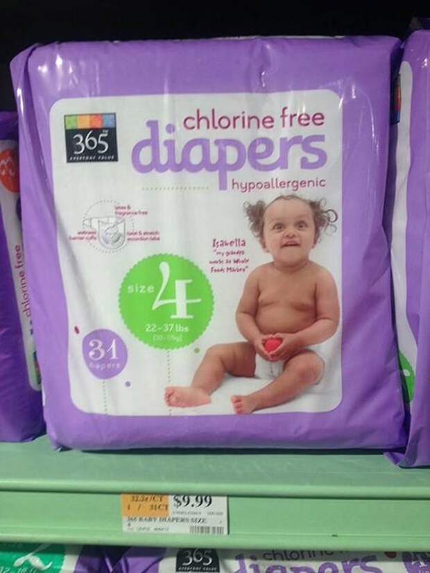 WorstBabyPhotos23 Эти ужасные младенцы