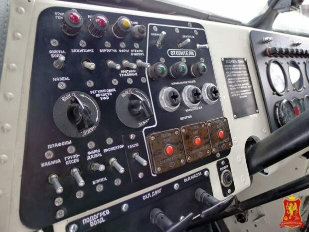Советские грузопассажирские аэросани «Ка-30» - труженник Крайнего Севера авто, автомобили, аэросани, сани