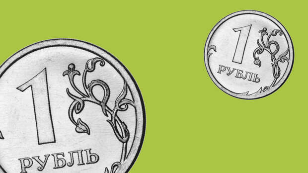 С 20 мая Банк России запускает акцию "Неделя монет"