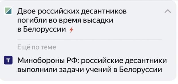 10. Странные какие-то задачи, не находите? 10. Странные какие-то задачи, не находите?