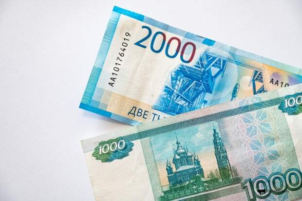 ПФР рассказал о справке, по которой пенсионерам сейчас дают по 2 014 рублей