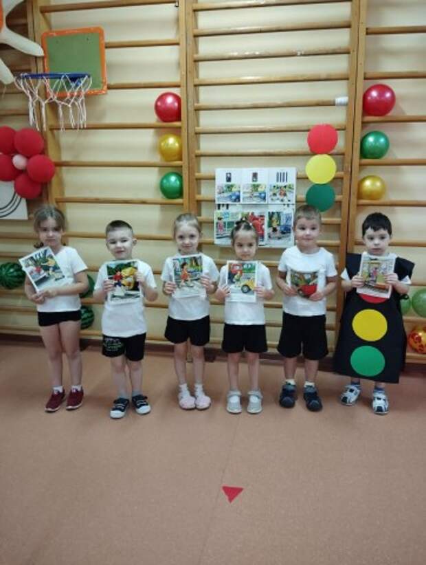 Дорожный эрудит.