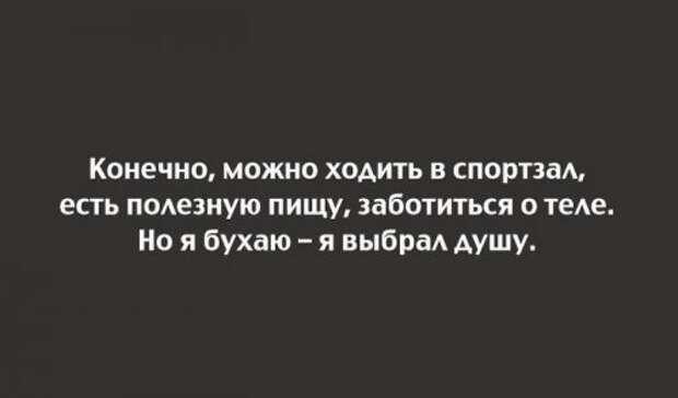 Прикольные открытки для любителей юмора (20 шт)