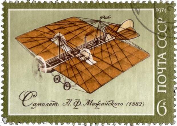 Вся правда о том, что русские на самом деле изобрели первыми изобретения, первые в мире изобрели, русские изобретатели, фото