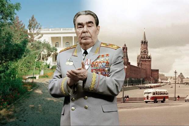 Богатство Брежнева.