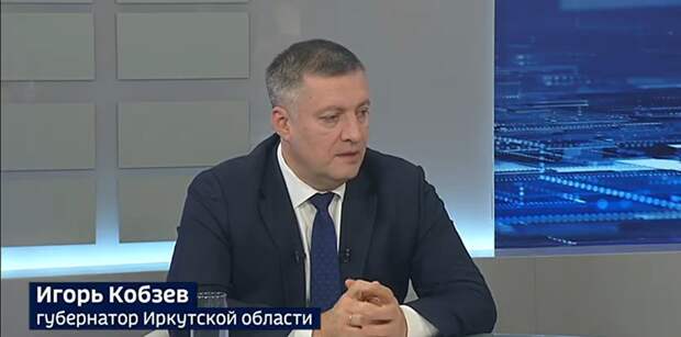 Игорь Кобзев отметил возрастающую заболеваемость детей коронавирусом в Приангарье