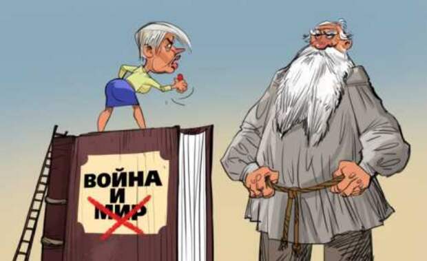 Муляж культуры, или Через ЗНО підемо на дно!