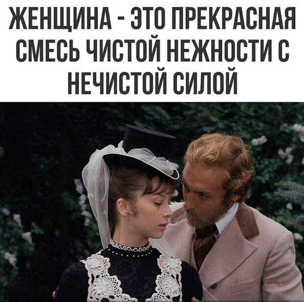 Свежая подборка шуточек
