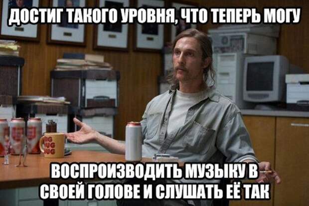 Прикольные надписи к картинкам для веселья (11 фото) Прикольные надписи к картинкам для веселья (11 фото)