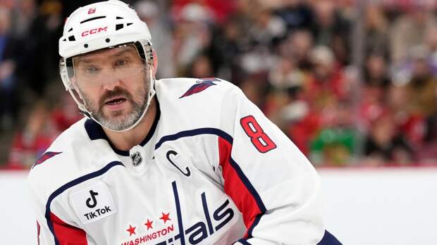 FONBET представил линию, в которой Овечкин может забросить 1000-ю шайбу в НХЛ