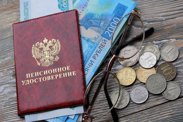 В Госдуме предложили ввести дополнительный оплачиваемый отпуск для работающих пенсионеров