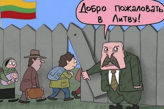 Литовцы хотели белорусских беженцев, они их получили