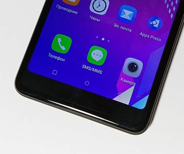 BQ Next LTE