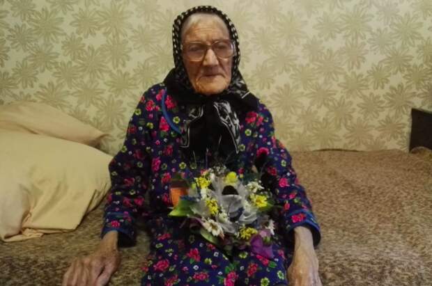 Татьяна Коблякова отметила 105-й день рождения.
