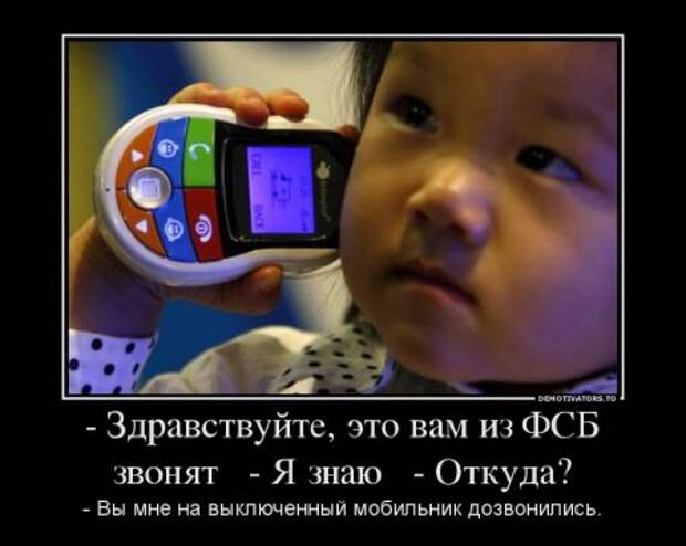 Немотивированные демотиваторы.